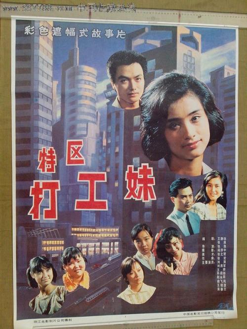 高中毕业证能补吗