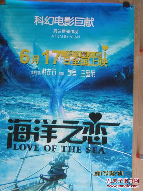 布拉克内尔代办证件